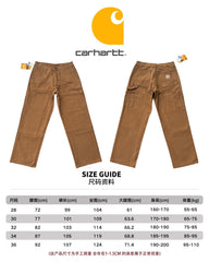 Foreign trade Carhartt woodworking Japanese workwear style jeans for men and women, loose casual straight tube for couples