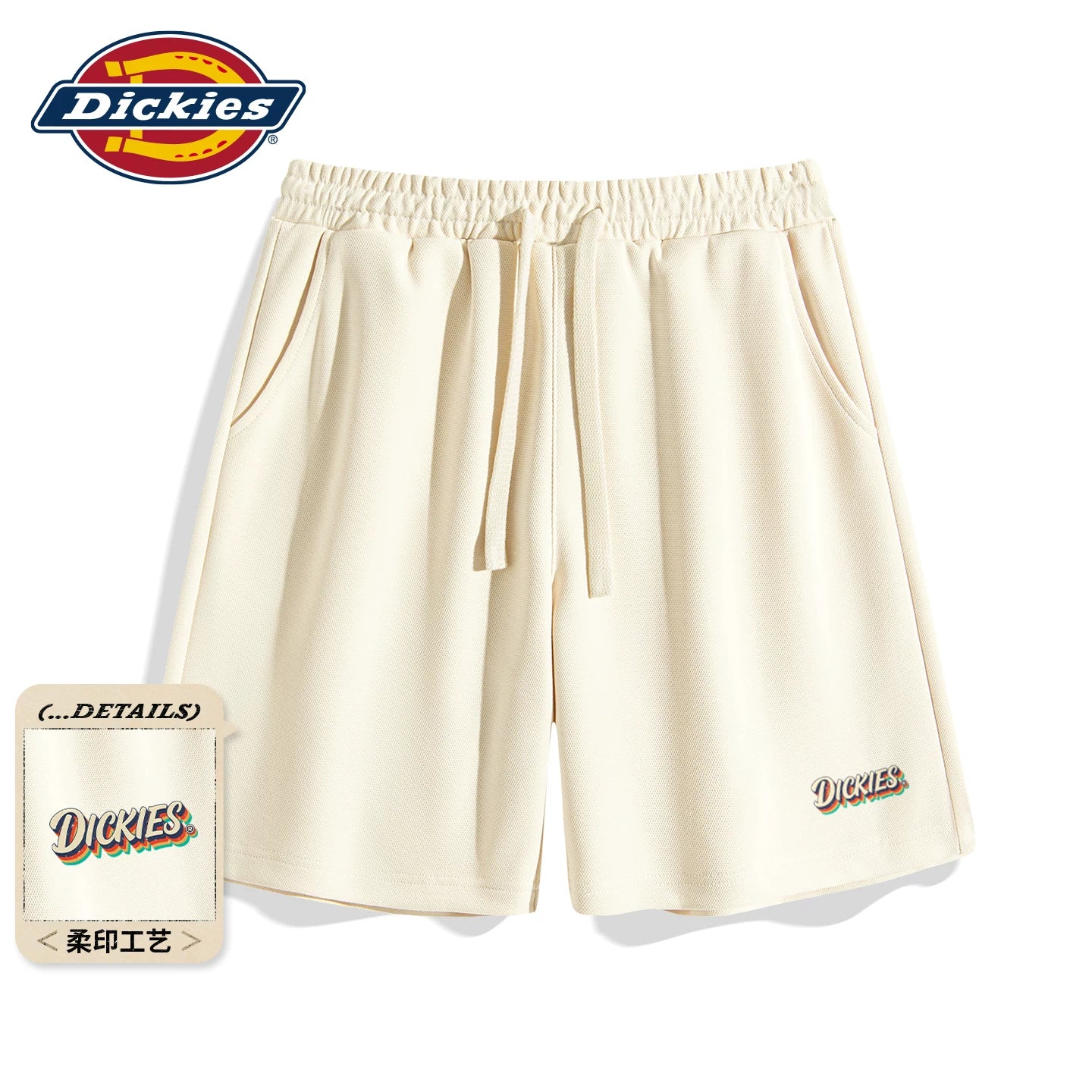 Dickies Men's Shorts Summer 2026 New Large Loose Casual Outerwear Pentagram Pants Sports Basketball Pants A