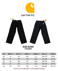 Foreign trade Carhartt woodworking Japanese workwear style jeans for men and women, loose casual straight tube for couples