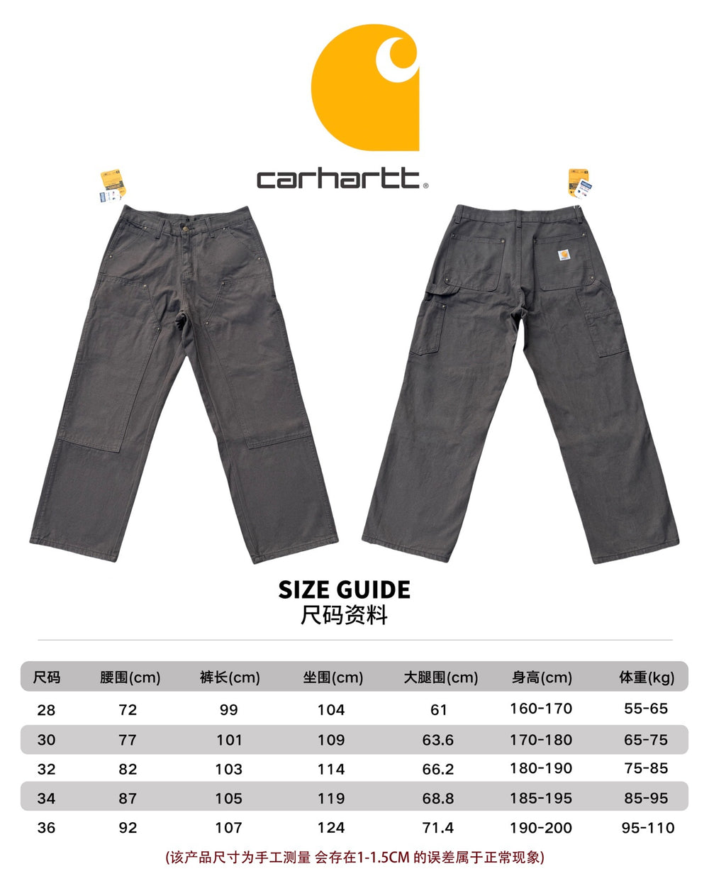 Foreign trade Carhartt woodworking Japanese workwear style jeans for men and women, loose casual straight tube for couples