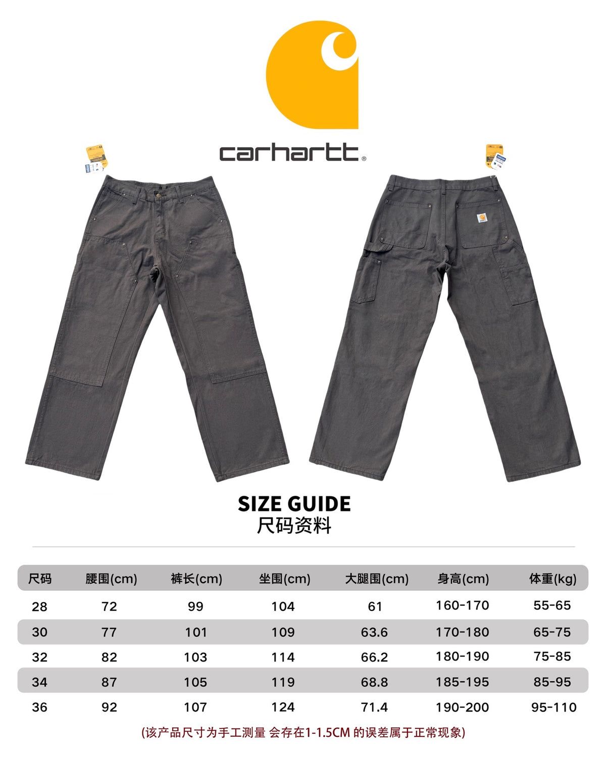 Foreign trade Carhartt woodworking Japanese workwear style jeans for men and women, loose casual straight tube for couples
