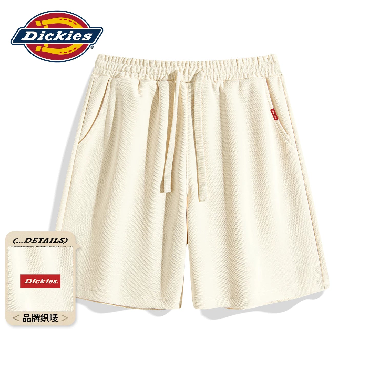 Dickies Men's Shorts 2026 Summer New Style Premium Straight Loose Casual Sports Basketball Pentagram Pants A