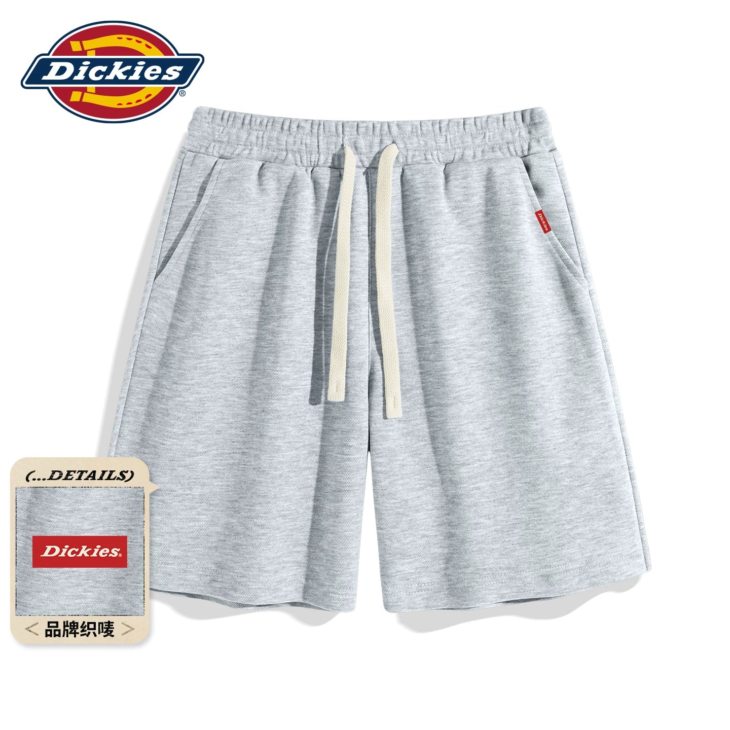 Dickies Men's Shorts Summer 2026 New Large Loose Casual Outerwear Pentagram Pants Sports Basketball Pants A