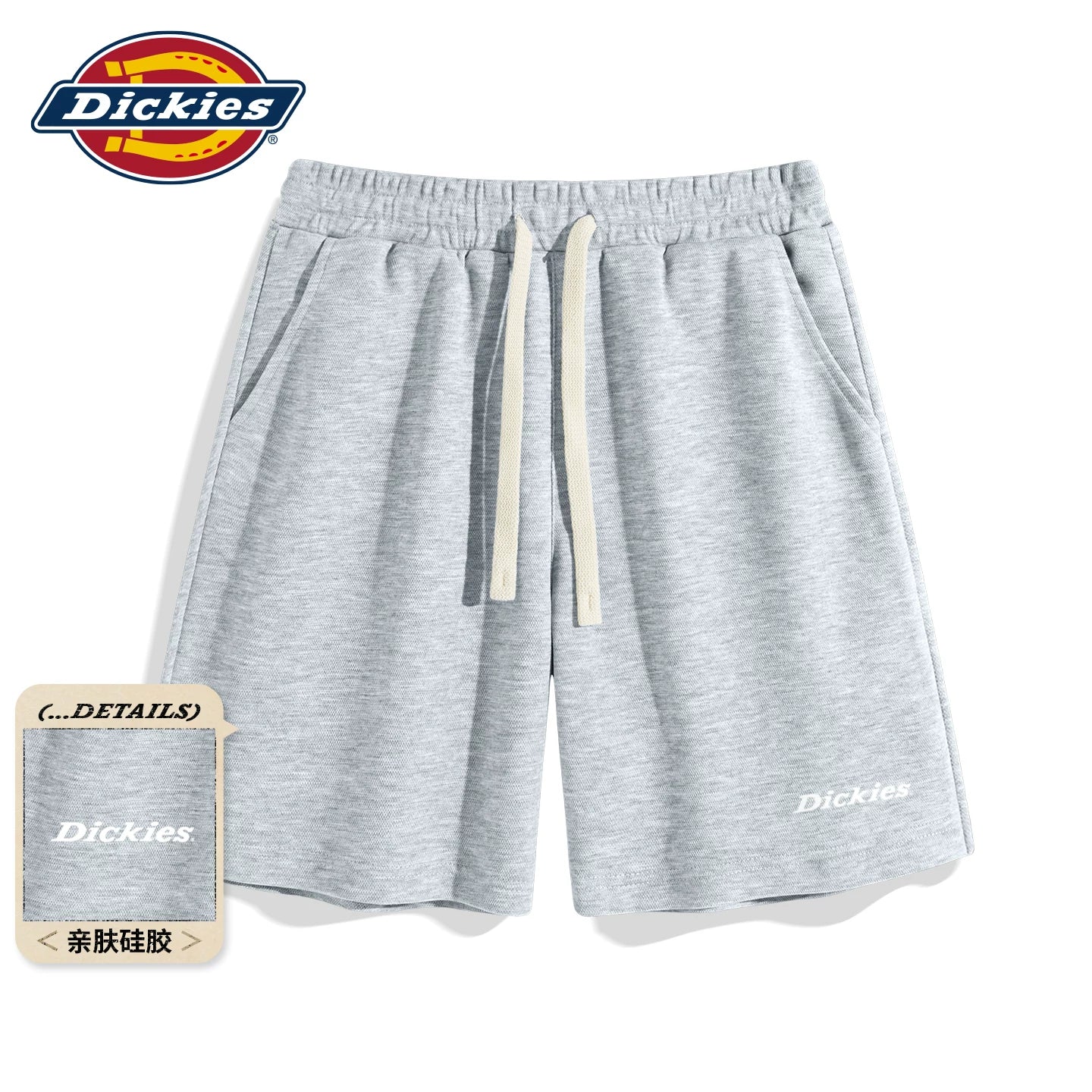 Dickies Men's Shorts Summer 2026 New Large Loose Casual Outerwear Pentagram Pants Sports Basketball Pants A