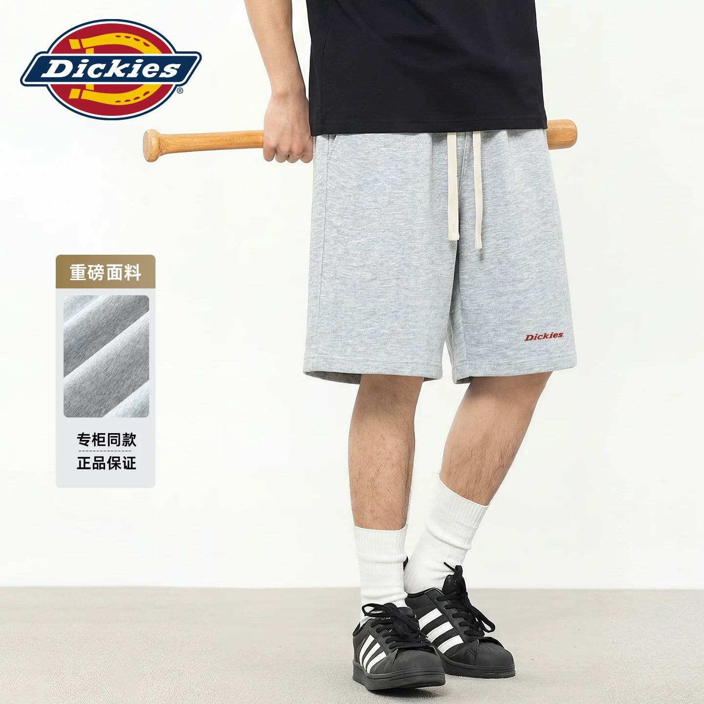 Dickies shorts men's 2026 new summer thin style men's loose casual basketball pants five quarter sports pants A