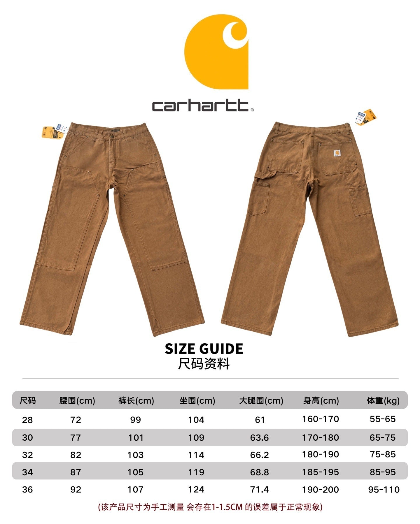 Foreign trade Carhartt woodworking Japanese workwear style jeans for men and women, loose casual straight tube for couples