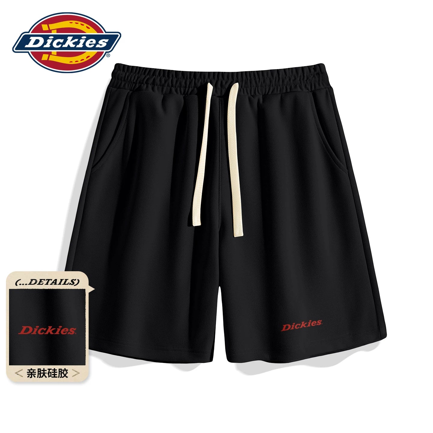 Dickies Men's Shorts Summer 2026 New Large Loose Casual Outerwear Pentagram Pants Sports Basketball Pants A