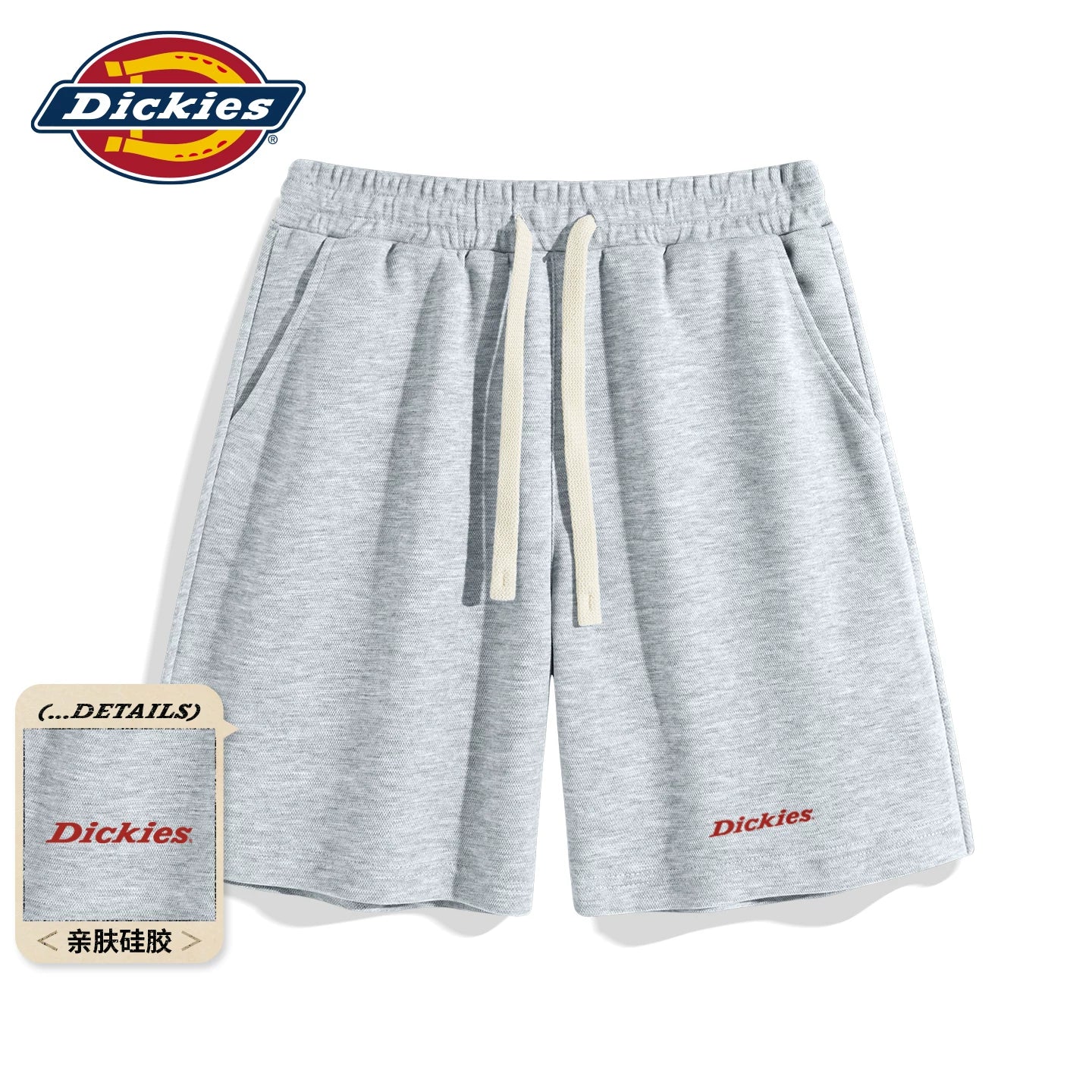 Dickies Men's Shorts Summer 2026 New Large Loose Casual Outerwear Pentagram Pants Sports Basketball Pants A