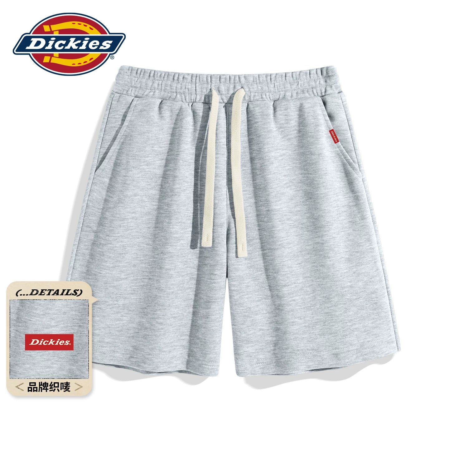 Dickies Men's Shorts 2026 Summer New Style Premium Straight Loose Casual Sports Basketball Pentagram Pants A