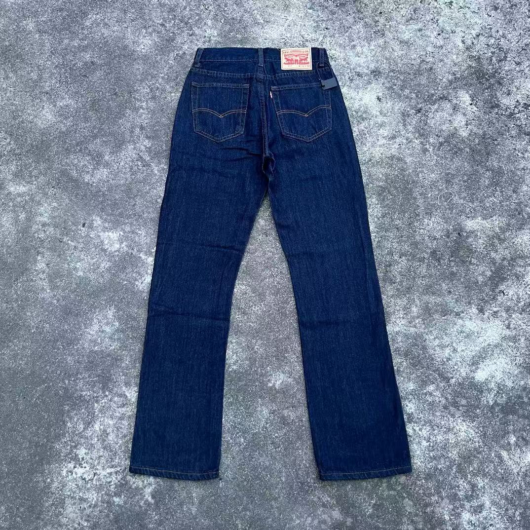 Self made cleanfit517 original cow retro jeans with a slightly flared vintage vibe