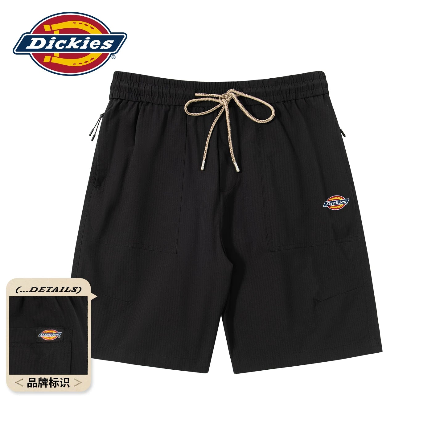 Dickies shorts men's summer 2026 new thin style outdoor sports quick drying cool feeling casual wear cropped pants A