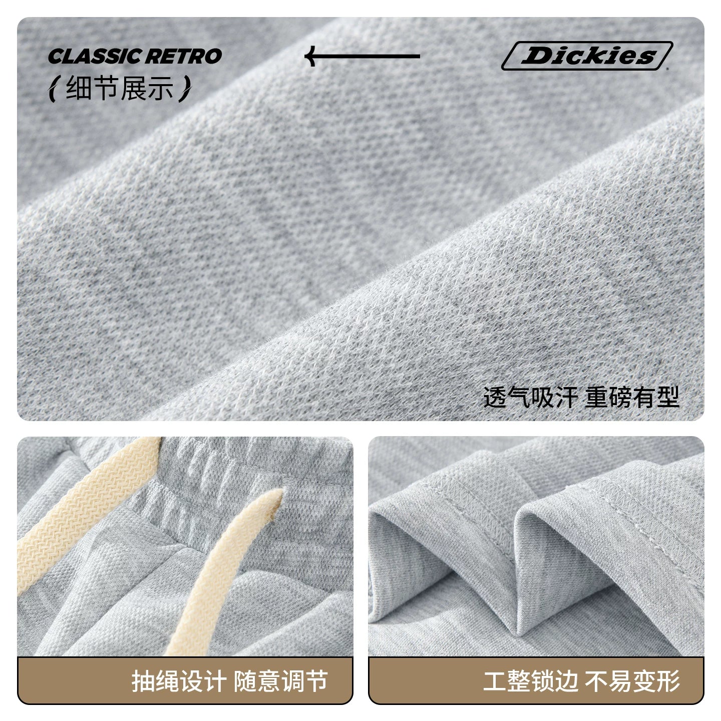 Dickies Men's Shorts 2026 Summer New Style Premium Straight Loose Casual Sports Basketball Pentagram Pants A