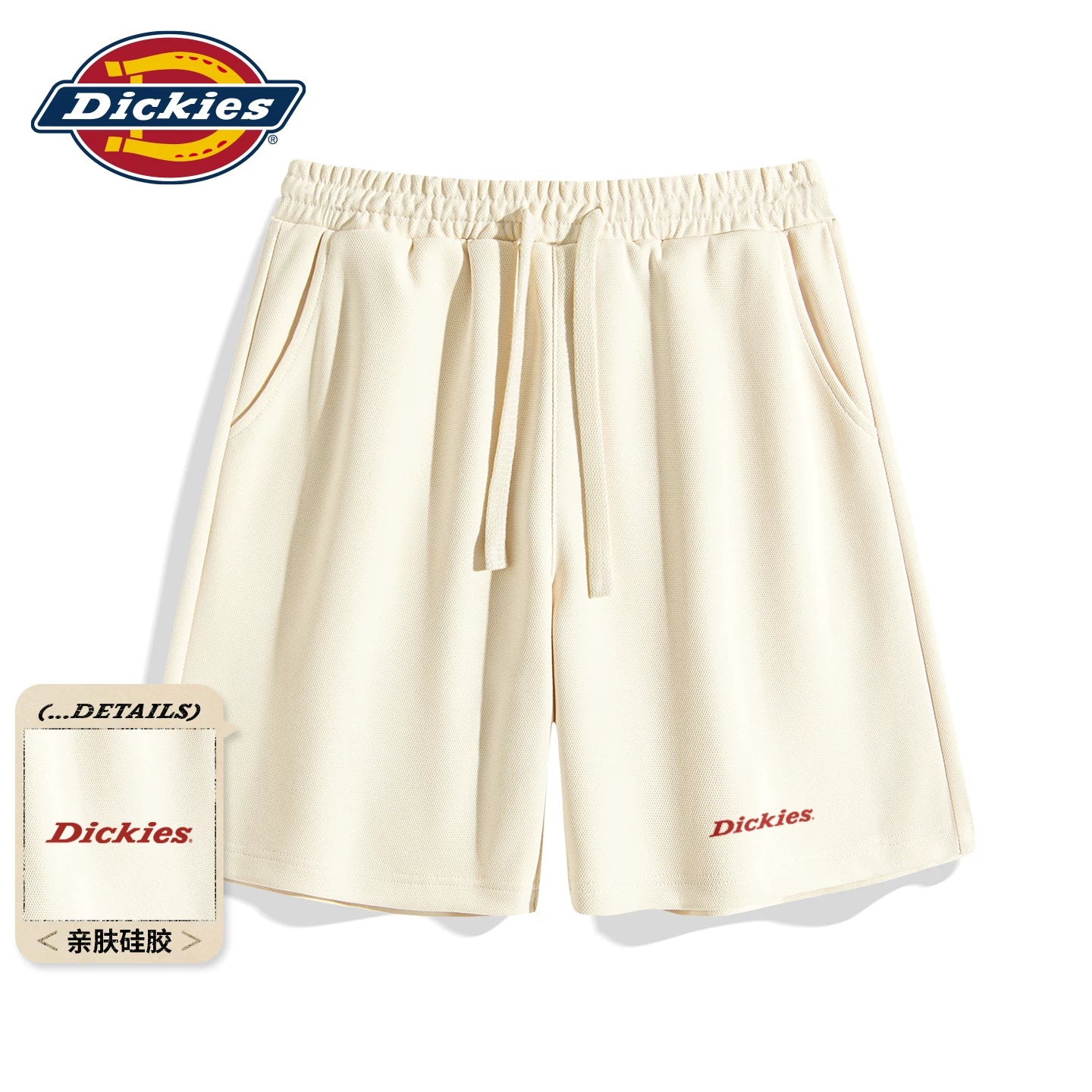 Dickies Men's Shorts Summer 2026 New Large Loose Casual Outerwear Pentagram Pants Sports Basketball Pants A