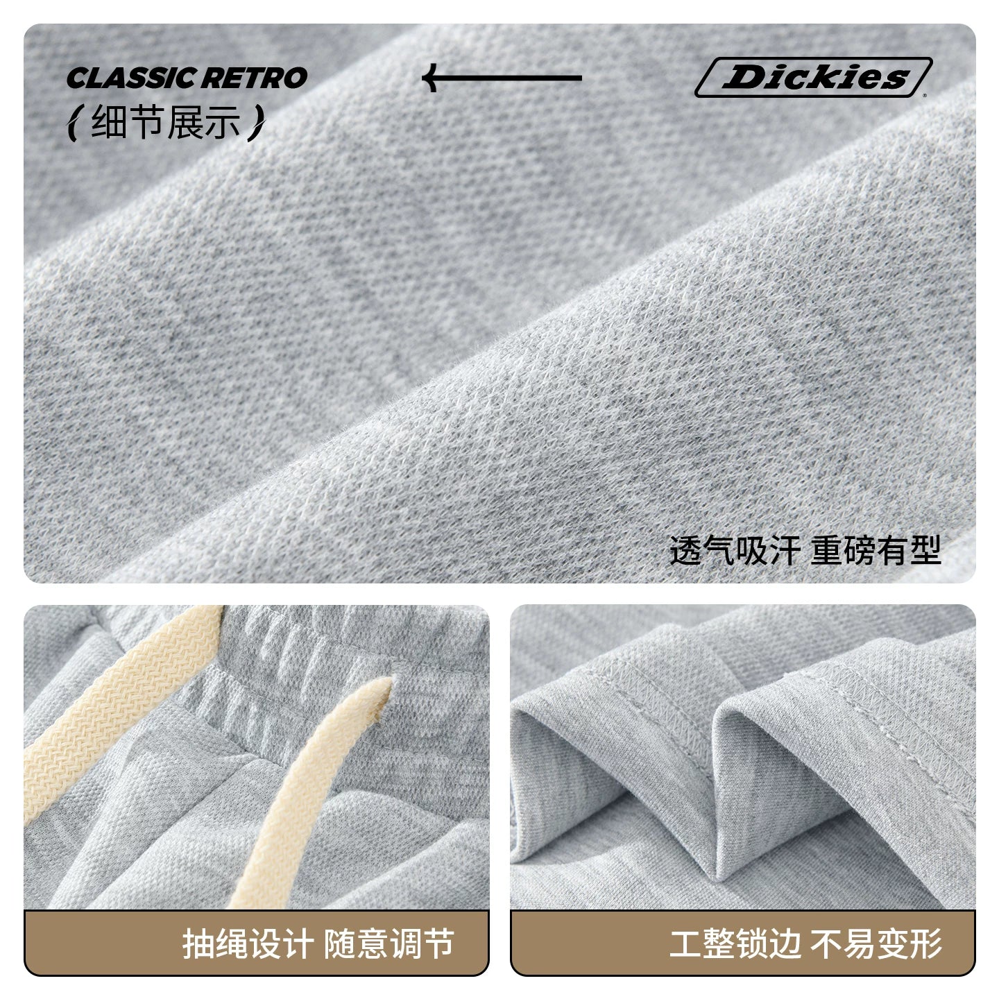 Dickies shorts men's 2026 new summer thin style men's loose casual basketball pants five quarter sports pants A