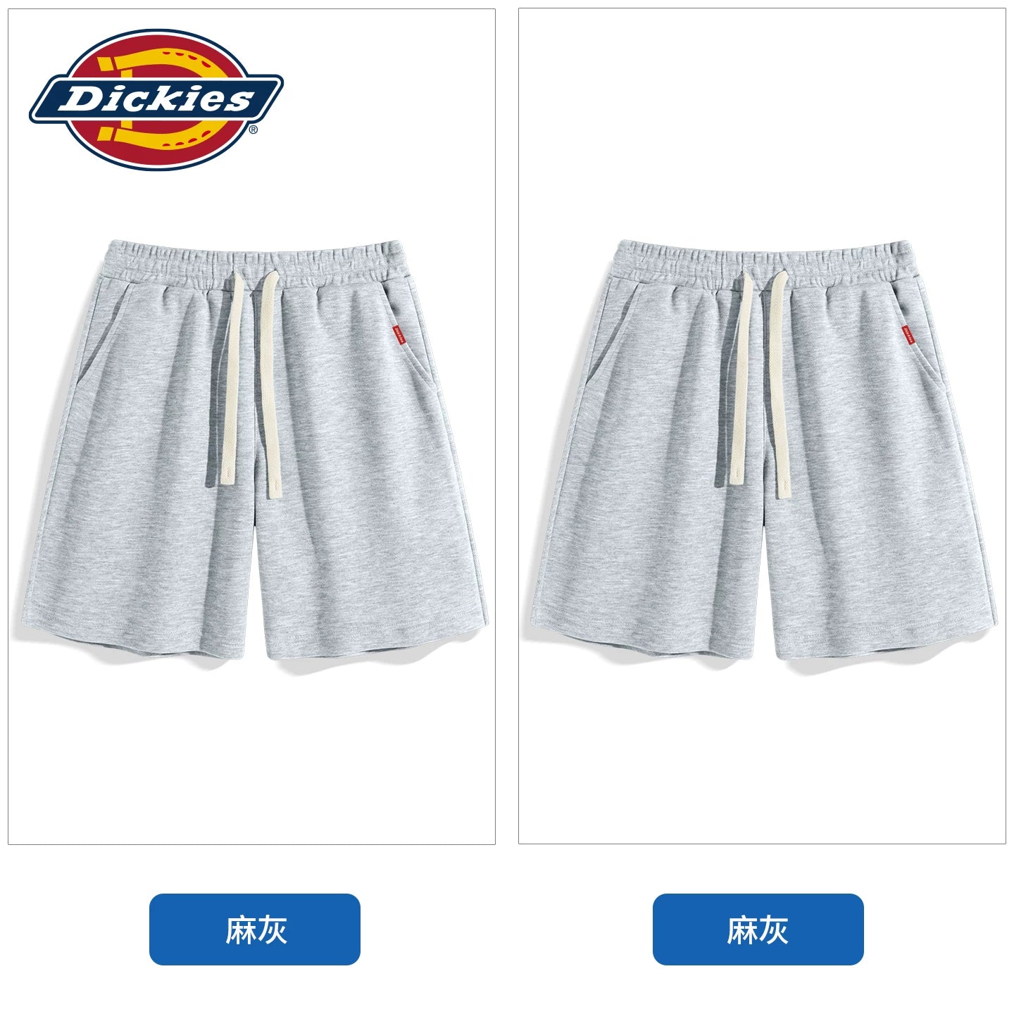 Dickies shorts men's 2026 new summer thin style men's loose casual basketball pants five quarter sports pants A
