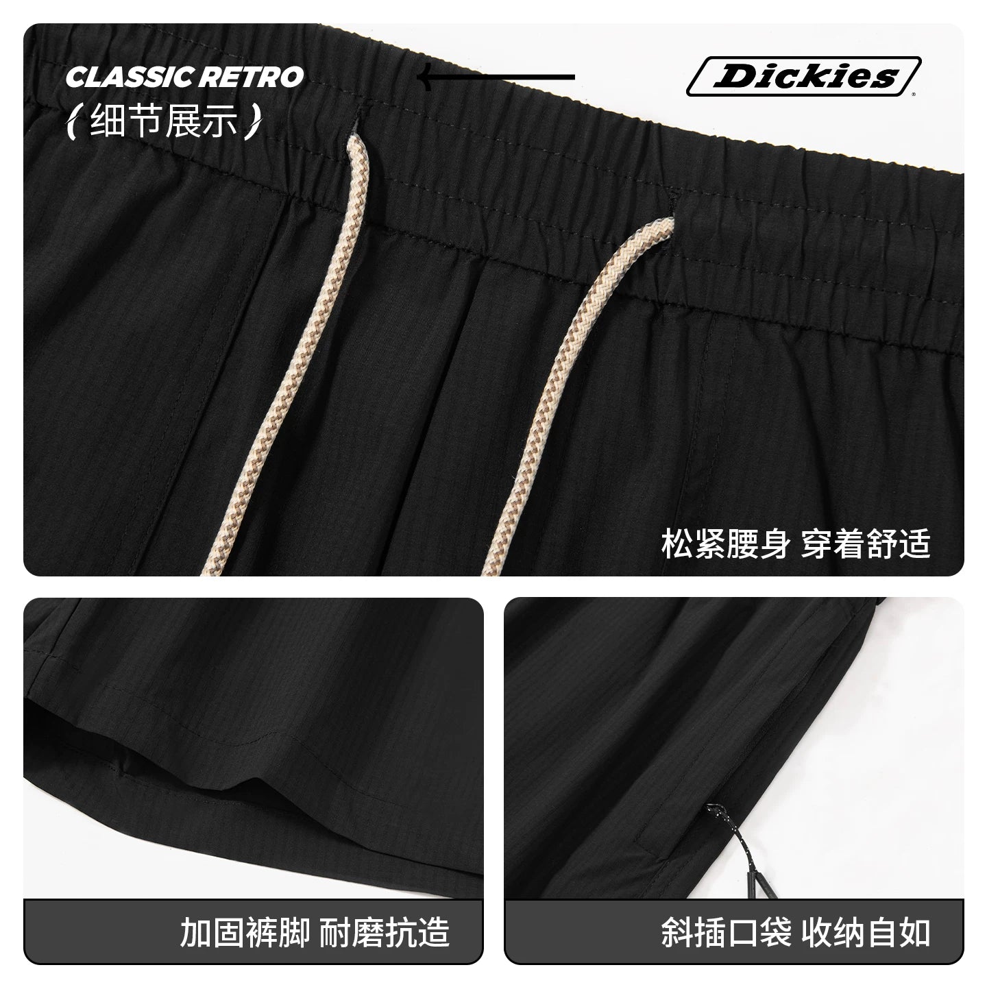 Dickies shorts men's summer 2026 new thin style outdoor sports quick drying cool feeling casual wear cropped pants A